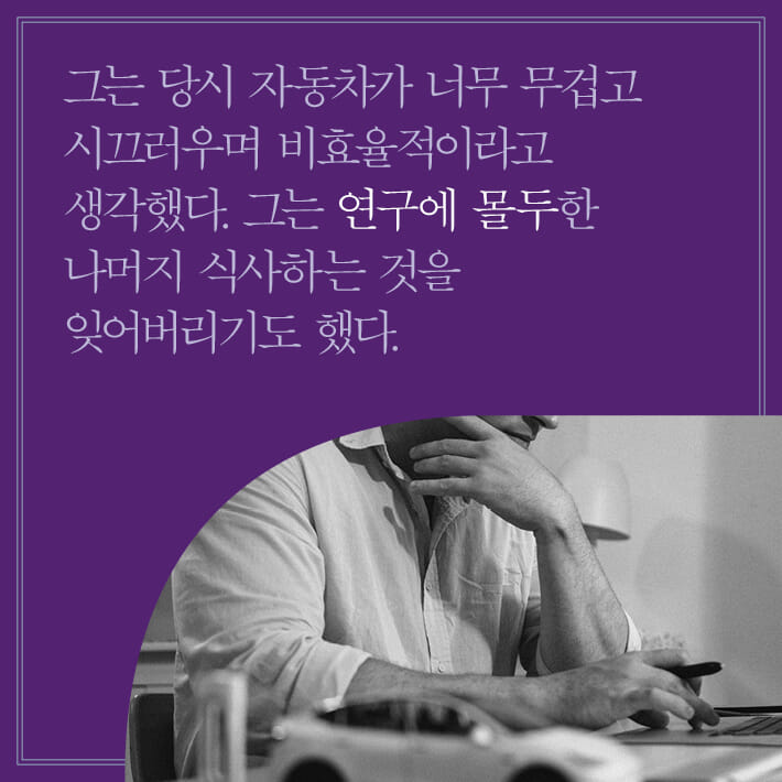 카드뉴스3