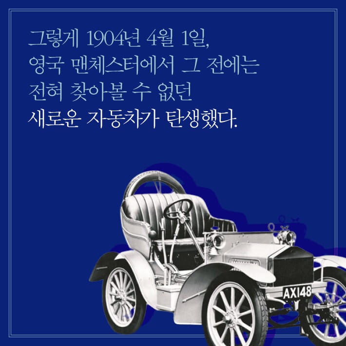 카드뉴스4
