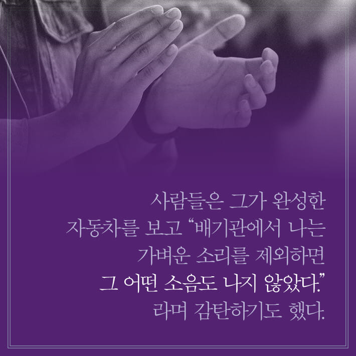 카드뉴스5