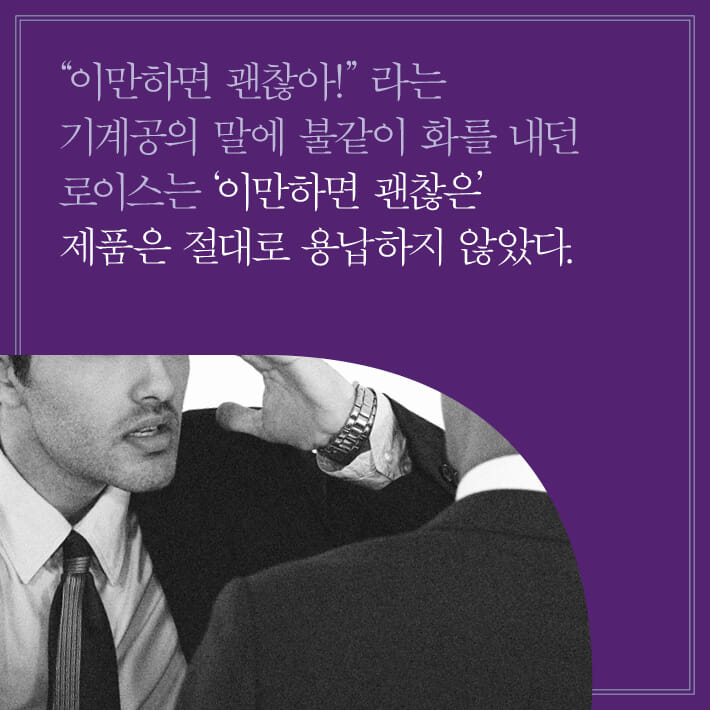 카드뉴스7