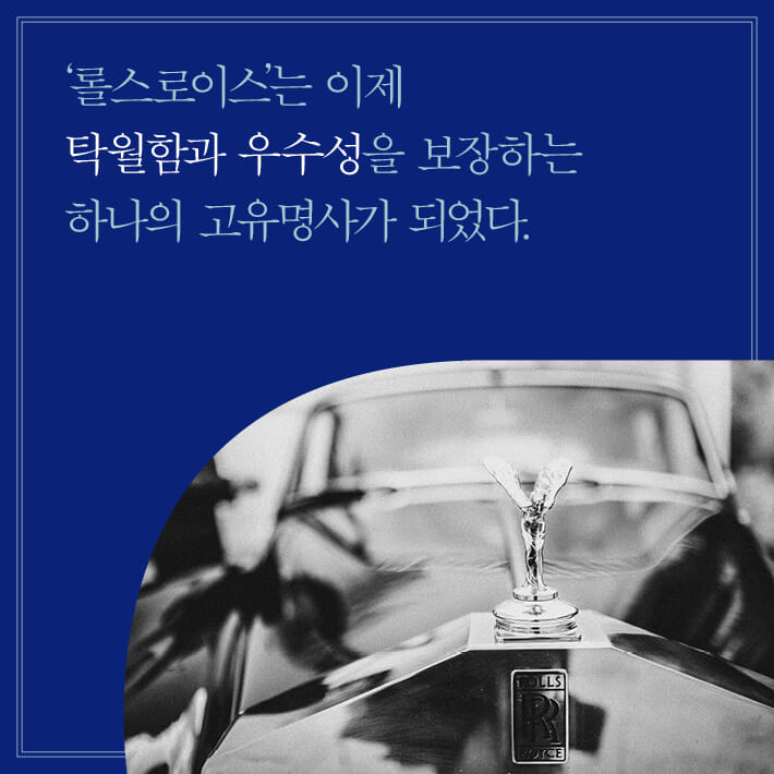 카드뉴스8
