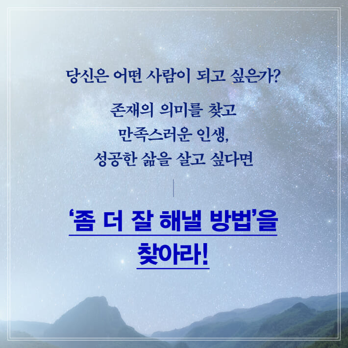 카드뉴스12