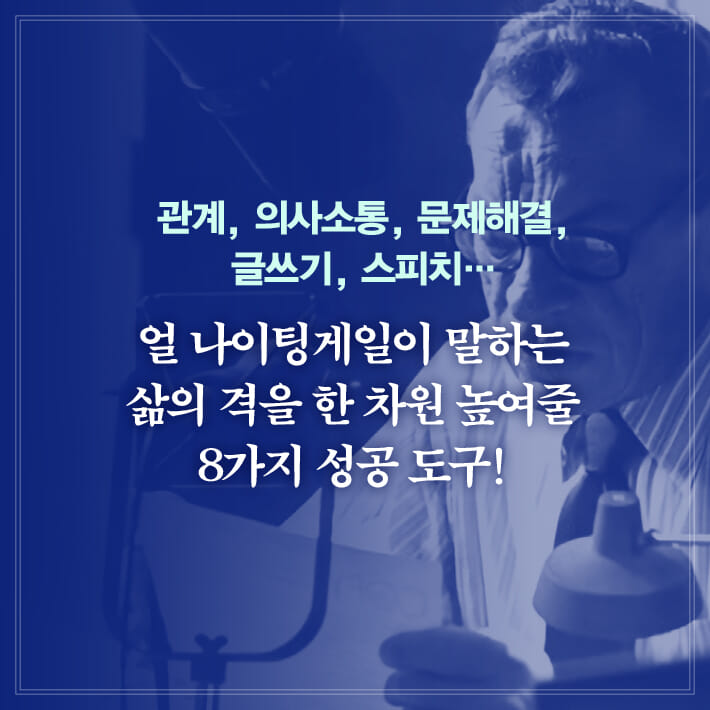 카드뉴스13