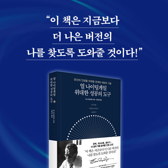 카드뉴스14