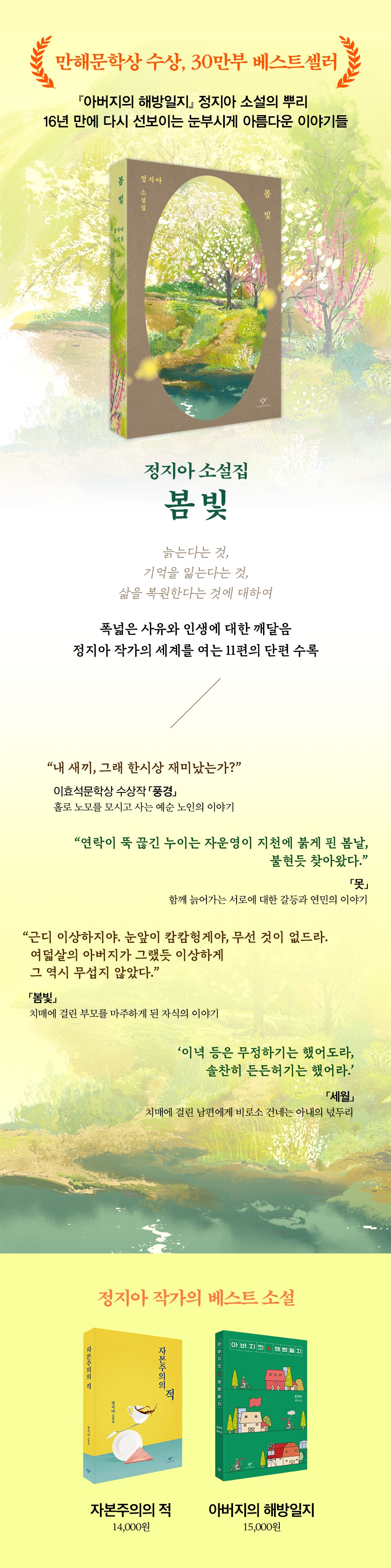 상세 이미지 1