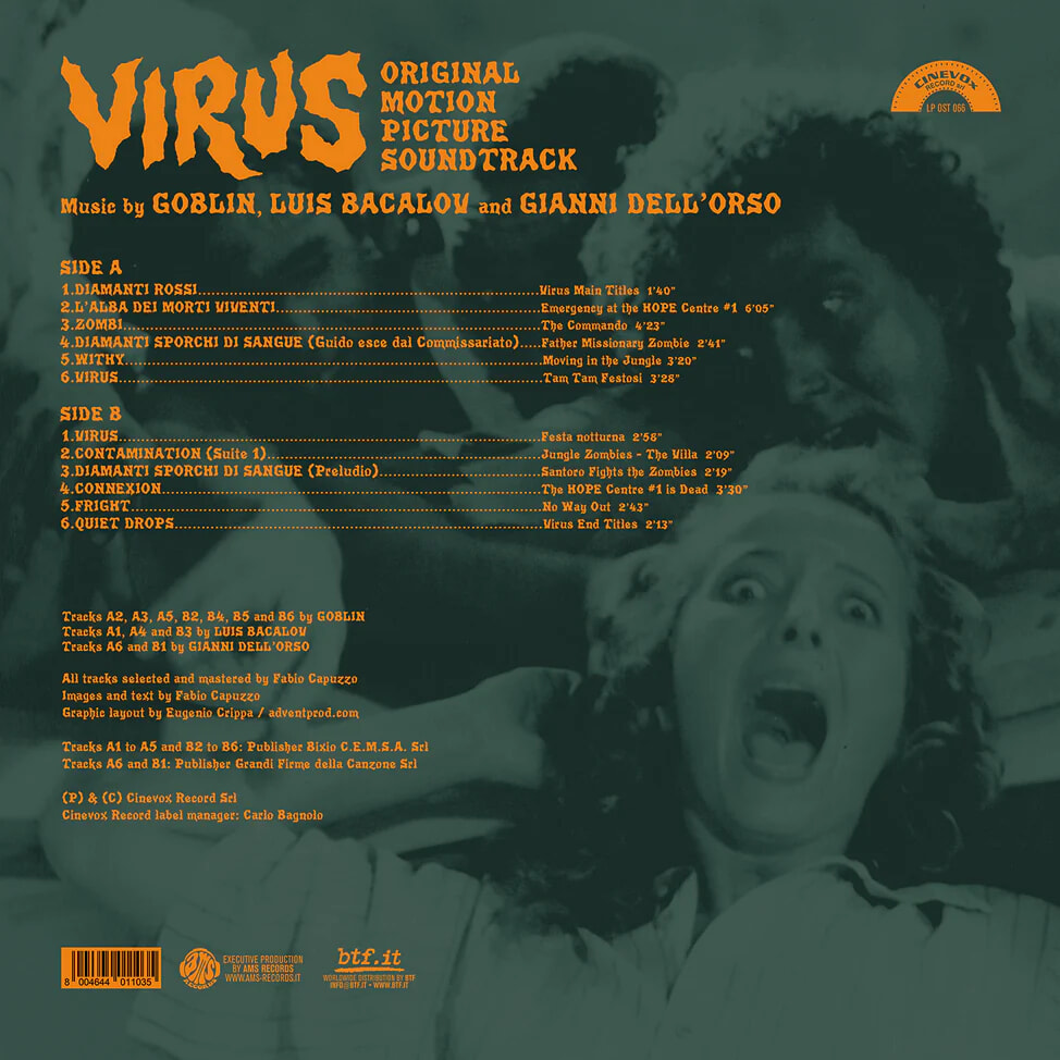바이러스 영화음악 (Virus OST by Goblin / Gianni Dell'Orso) [솔리드 오렌지 컬러 LP]