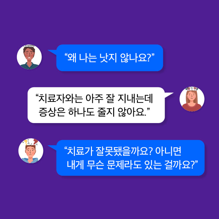 카드뉴스2