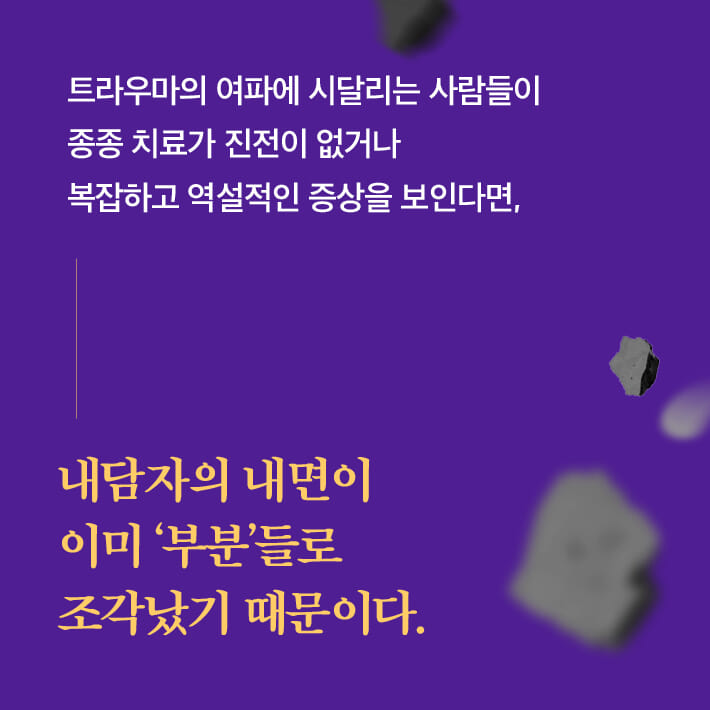 카드뉴스4