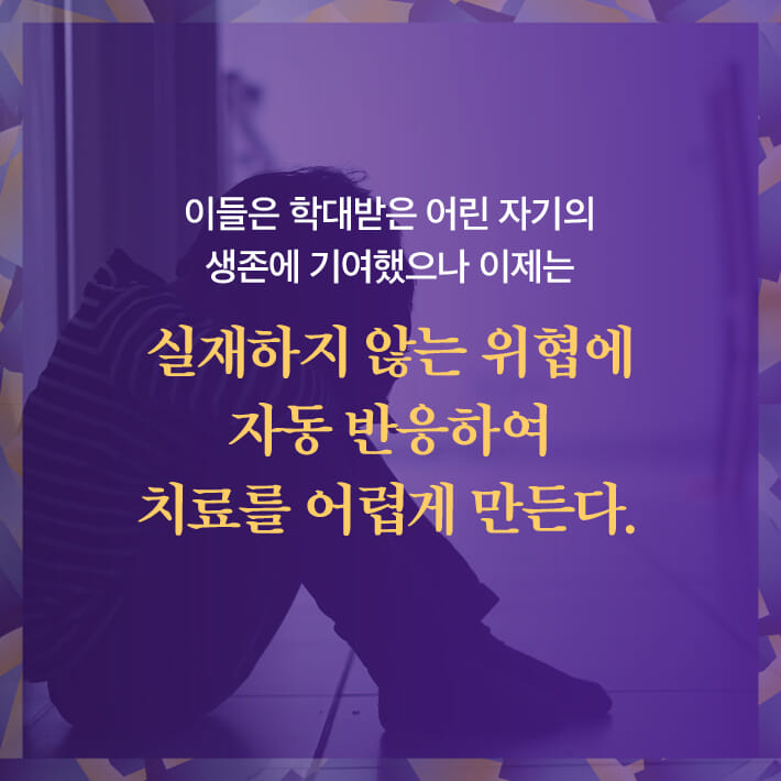 카드뉴스7
