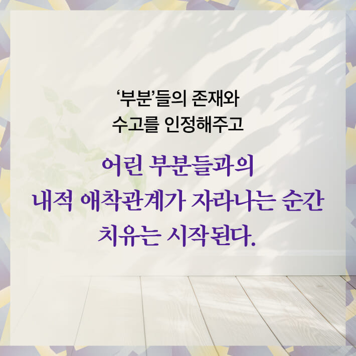 카드뉴스8