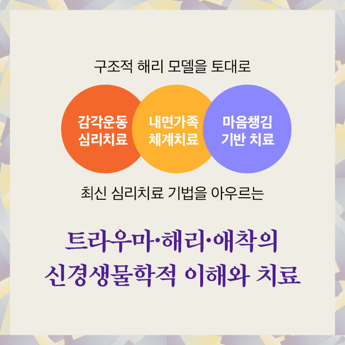 카드뉴스9