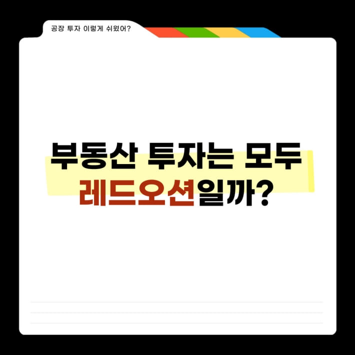 카드뉴스1