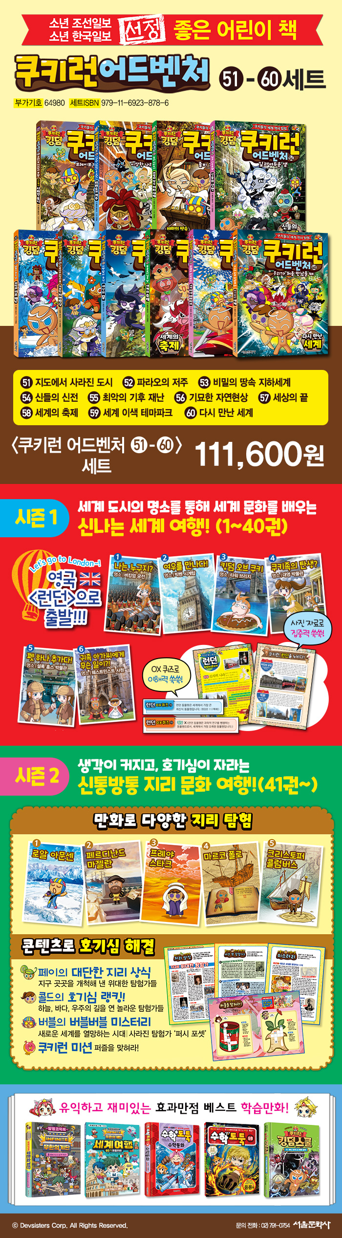 상세 이미지 1