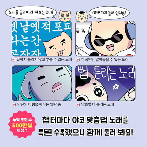 카드뉴스7