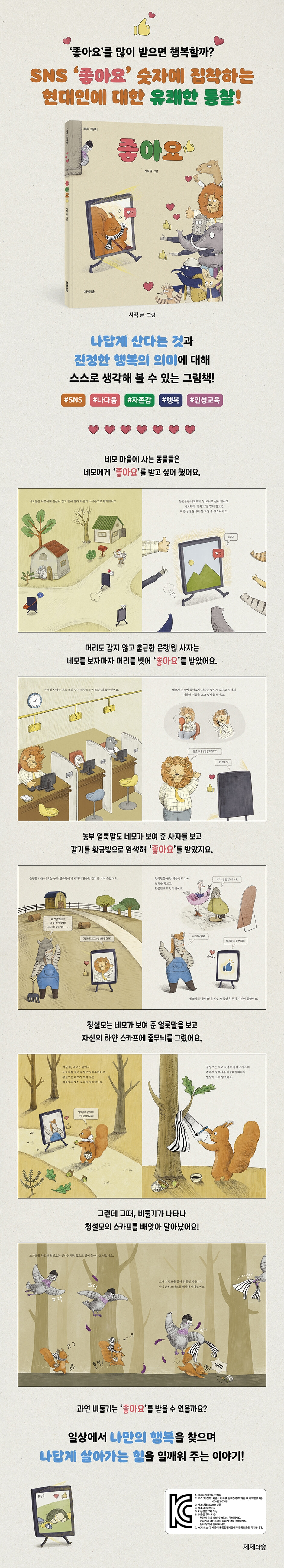 상세 이미지 1
