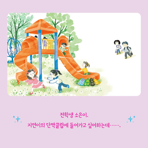 카드뉴스1