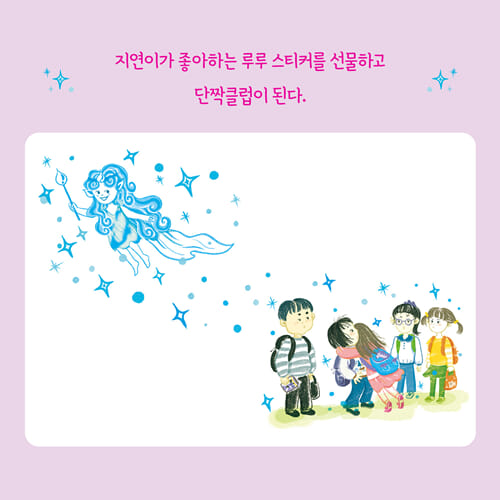 카드뉴스2