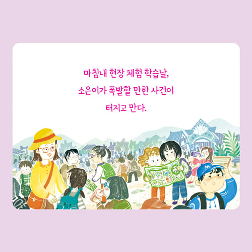 카드뉴스5