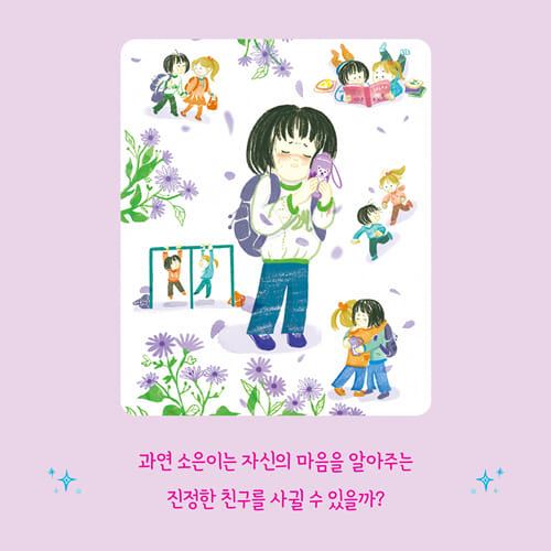 카드뉴스6