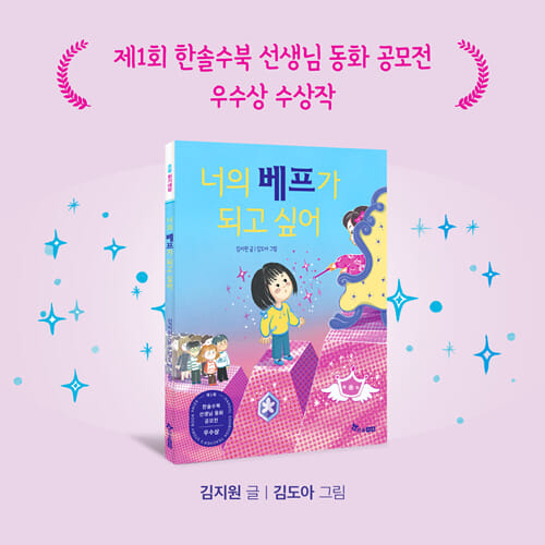 카드뉴스8