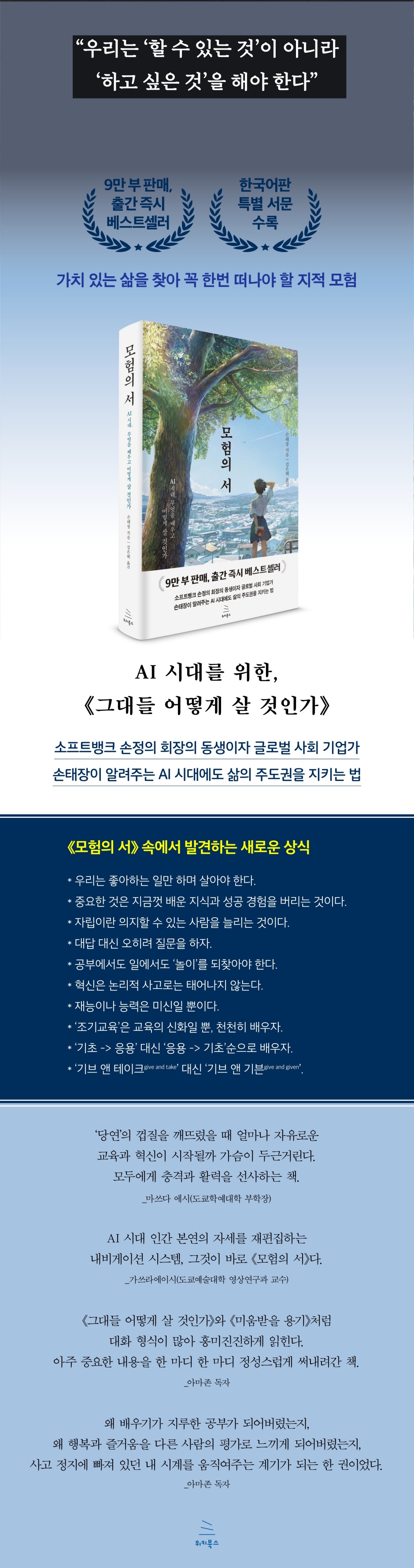 상세 이미지 1