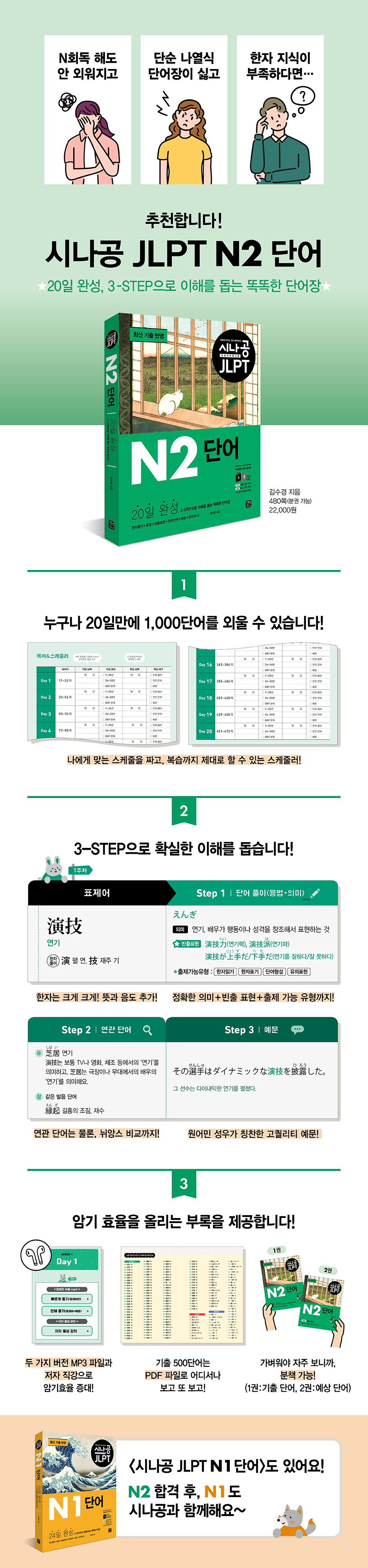상세 이미지 1