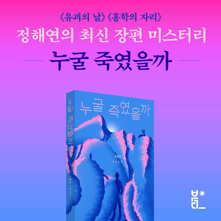 카드뉴스8