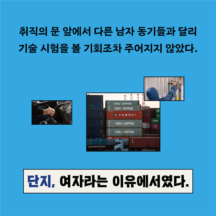 카드뉴스3