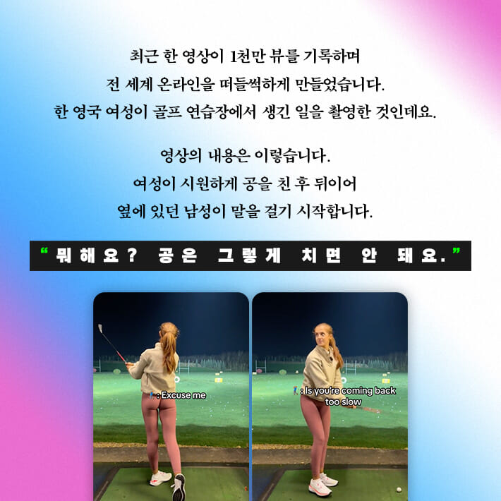 카드뉴스1