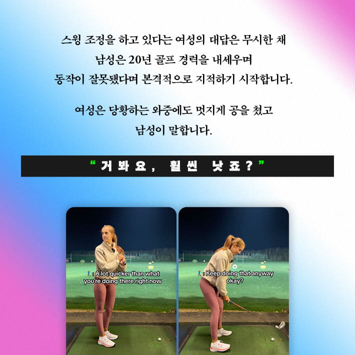 카드뉴스2