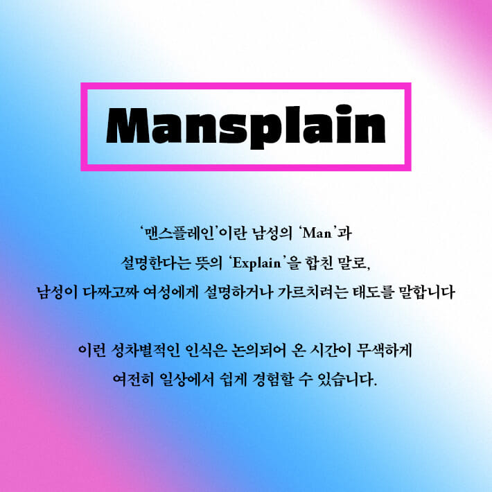 카드뉴스4
