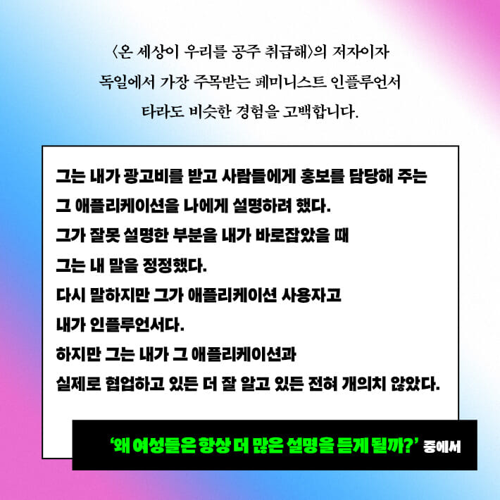 카드뉴스5