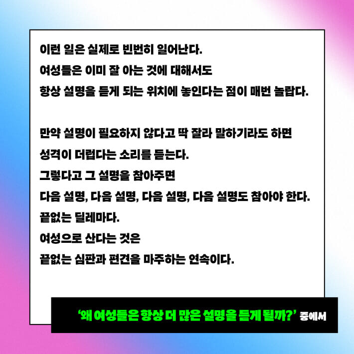 카드뉴스6