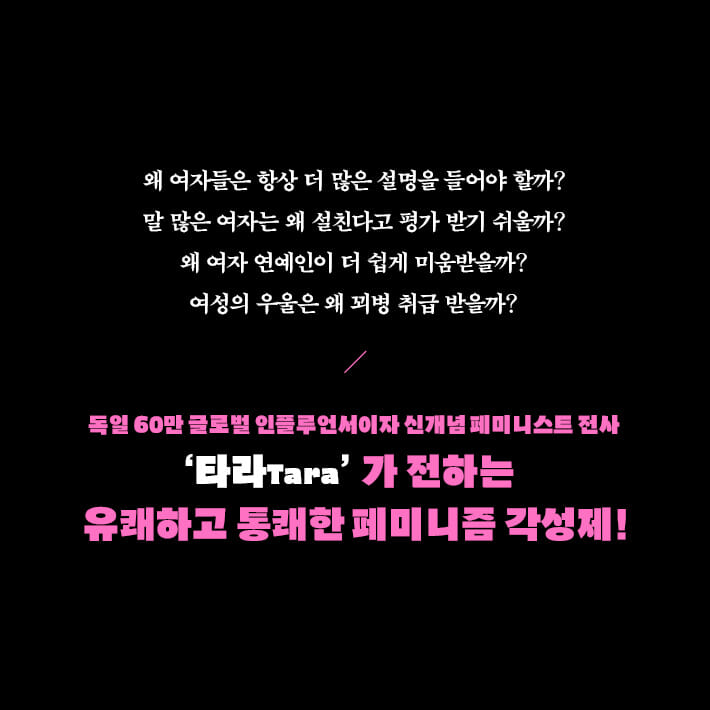 카드뉴스7