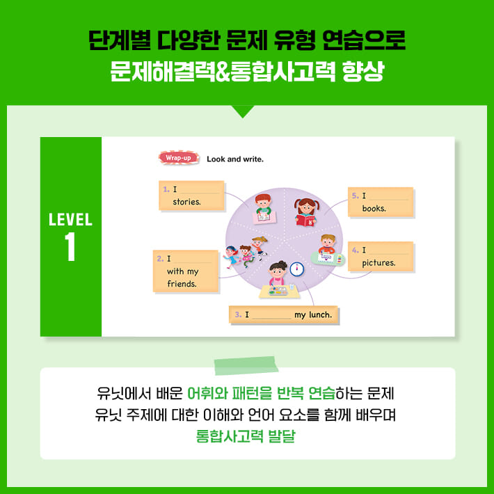 카드뉴스5