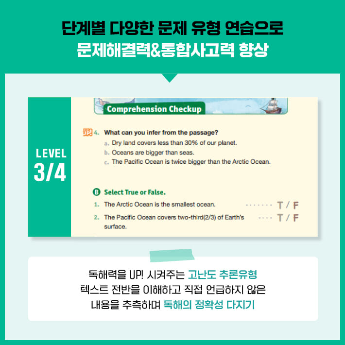 카드뉴스8