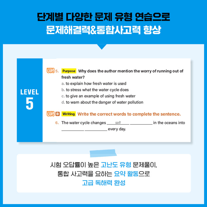 카드뉴스9