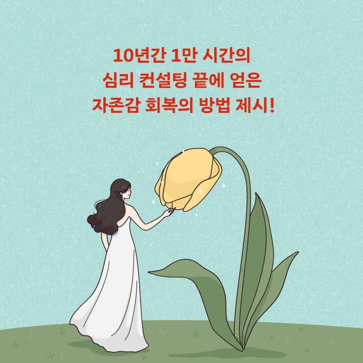 카드뉴스1