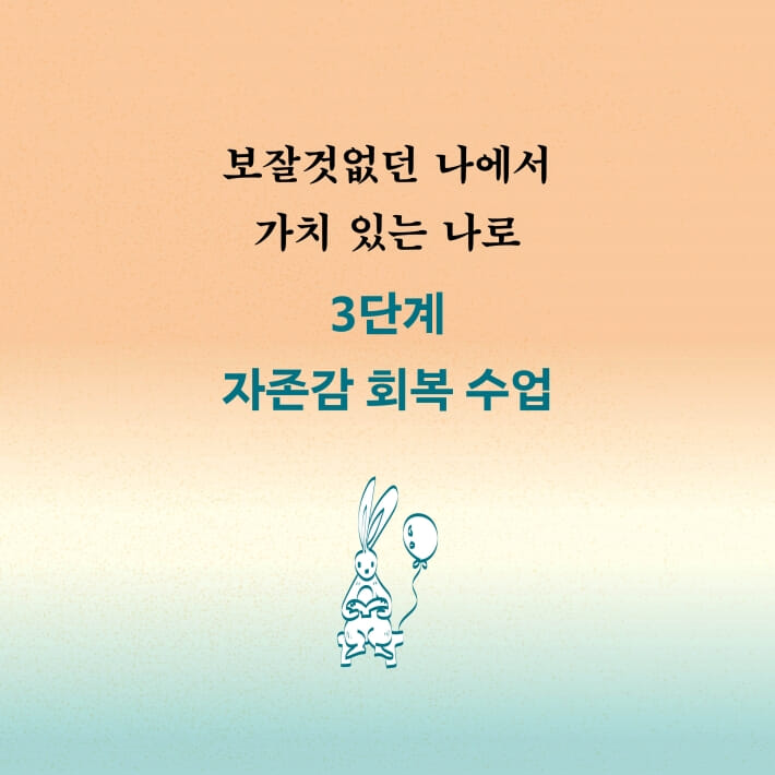 카드뉴스2