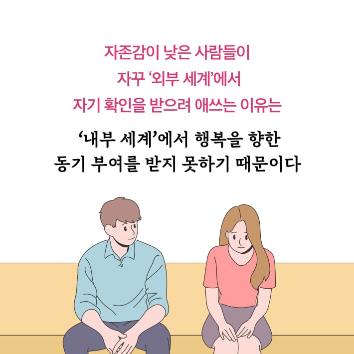 카드뉴스3