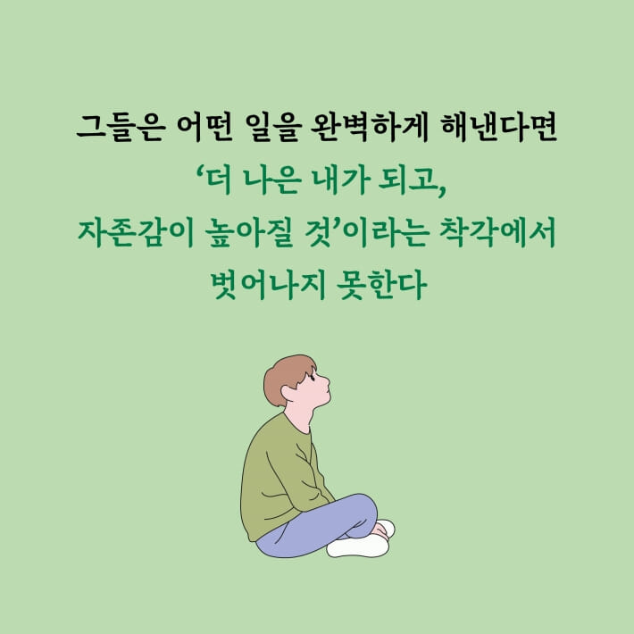 카드뉴스4