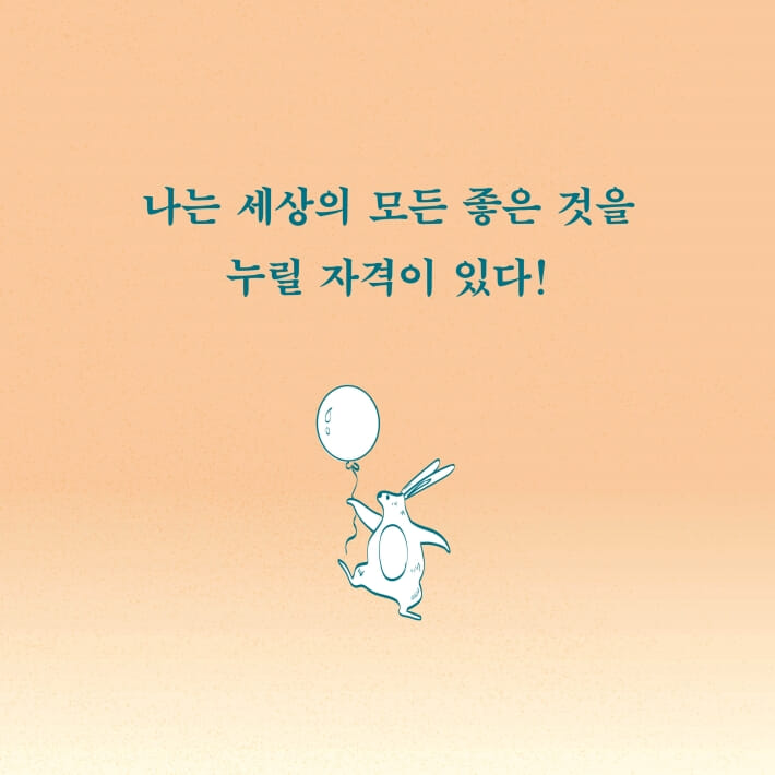 카드뉴스8