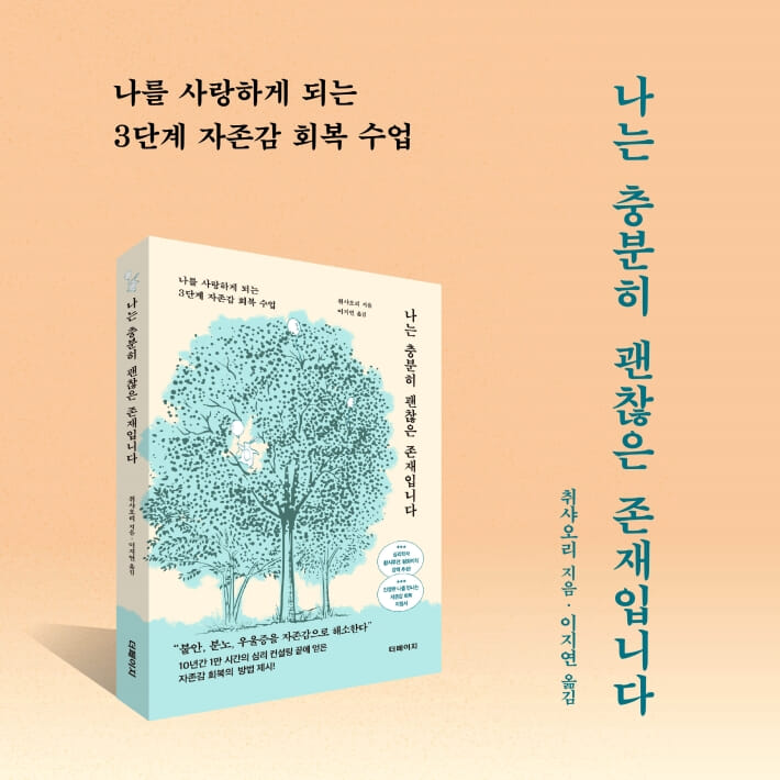 카드뉴스9