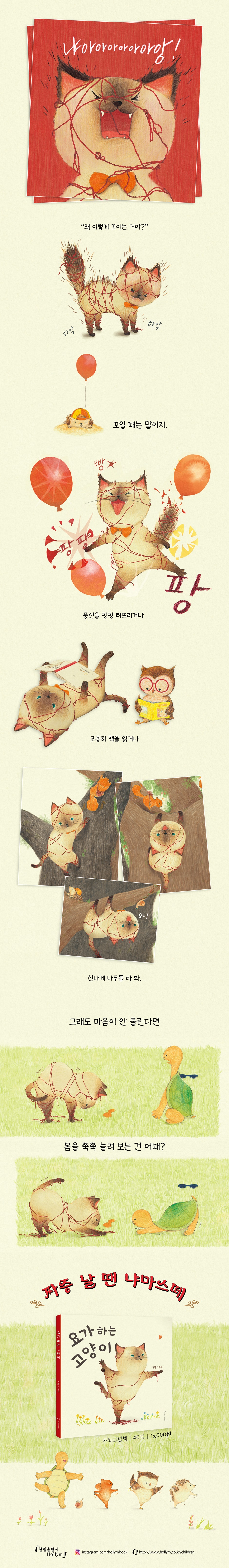 상세 이미지 1