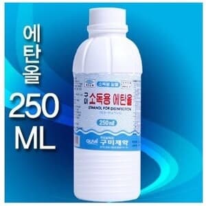 프로 [C6-2] [A13039] 알콜 ( 에탄올, 250ml )