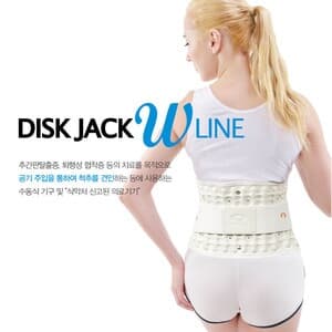 프로 [H21029] 디스크잭(DISK JACK W Line) 허리보호대 허리지지대