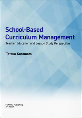 School－Based Curricu