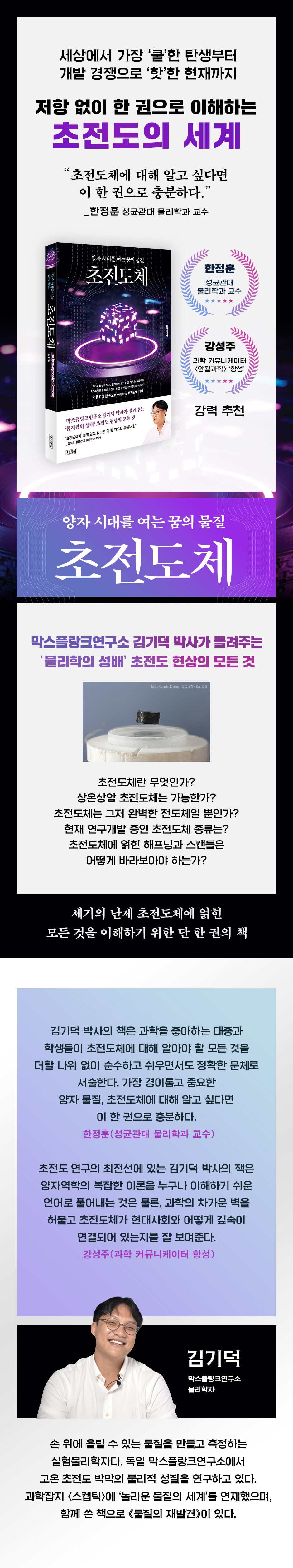 상세 이미지 1