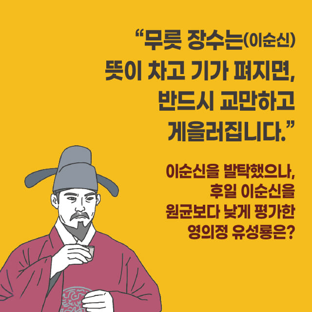 카드뉴스2