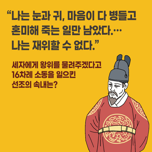 카드뉴스3